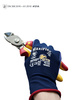 ATG MAXIFLEX ELITE HANDSCHUHE 34-274 - 7